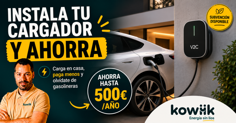 cargador coche eléctrico casa precio instalación 2026